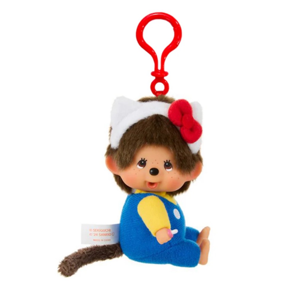 Monchhichi Dressed as Hello Kitty Keychain.